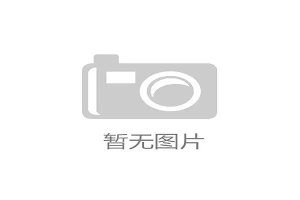 主教练贝卡的多变战术为厄瓜多尔队注入更多可能性。